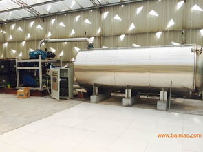 冷凍干燥機(jī),冷凍干燥機(jī)生產(chǎn)廠家,冷凍干燥機(jī)價(jià)格