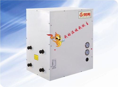 熱水熱產(chǎn)品 熱水熱供應(yīng) 第1頁(yè) 制冷大市場(chǎng)